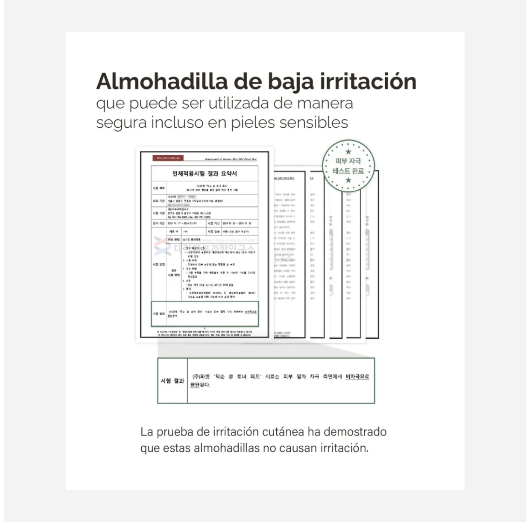 Mixsoon Almohadillas de tónico “Bean Toner Pad” 70ea (280ml)