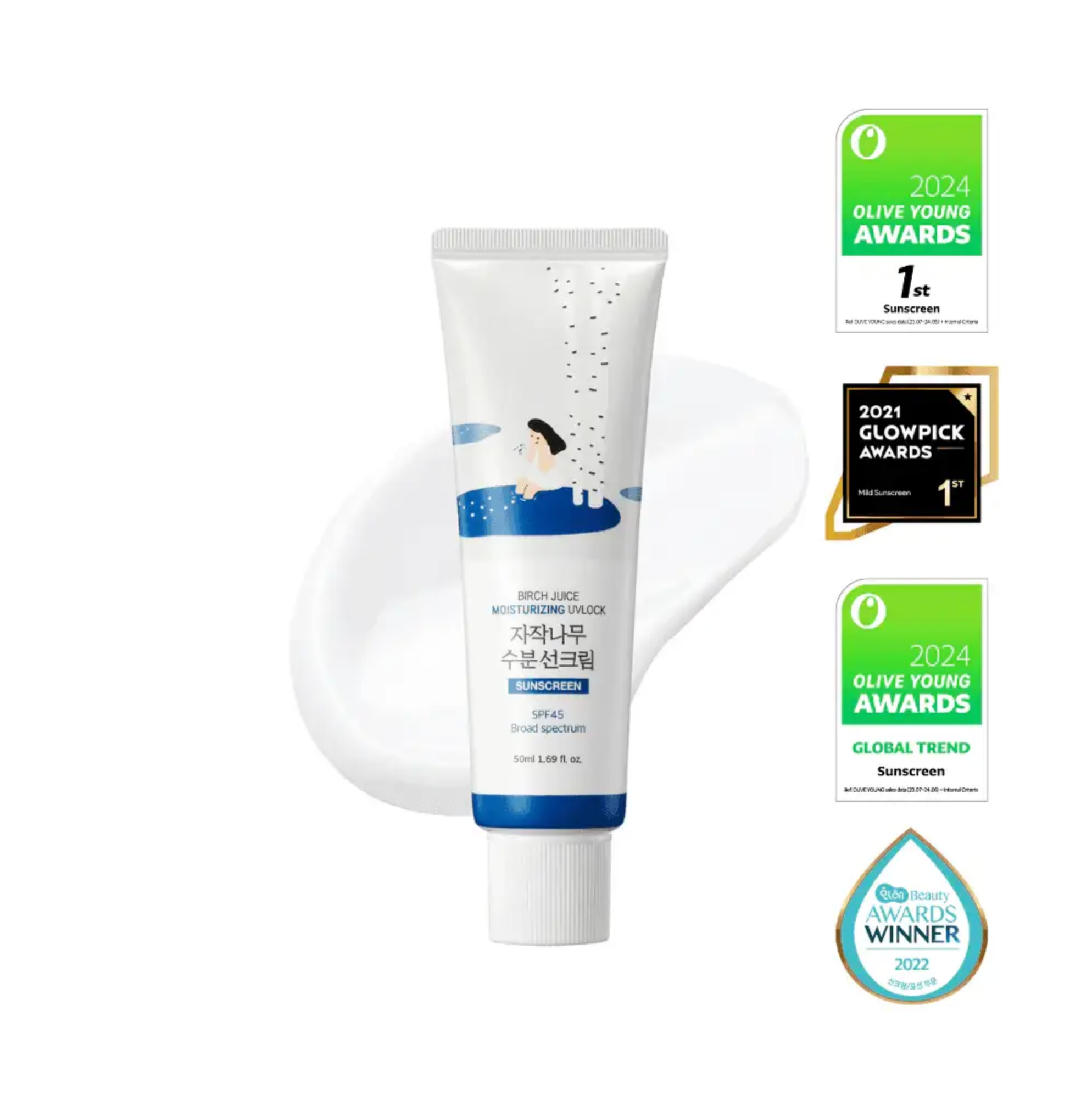 Brich juice moisturizing sunscreen 50 ml
