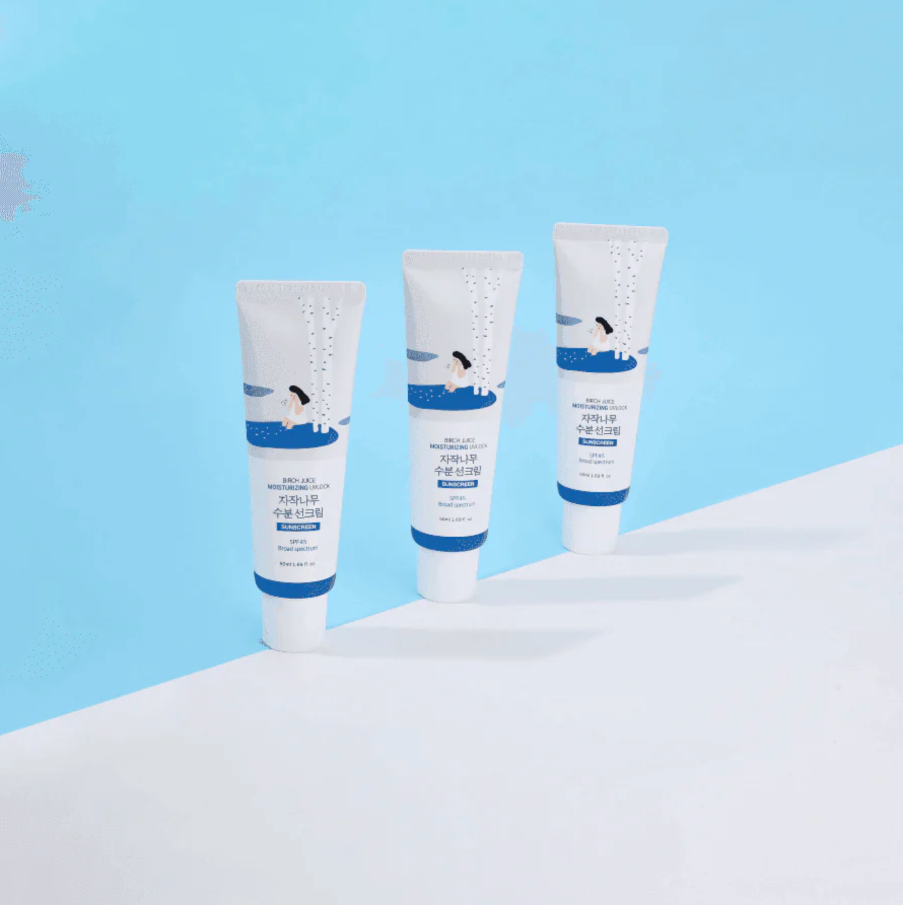 Brich juice moisturizing sunscreen 50 ml